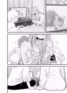 Page 15 of "La madre que me visita" Vs "Novia no invitada" - preview thumbnail