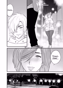 Page 31 of "La madre que me visita" Vs "Novia no invitada" - preview thumbnail