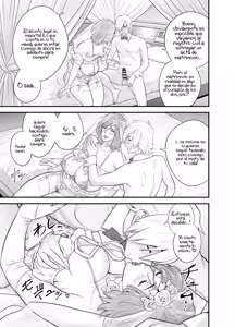 Page 43 of "La madre que me visita" Vs "Novia no invitada" - preview thumbnail