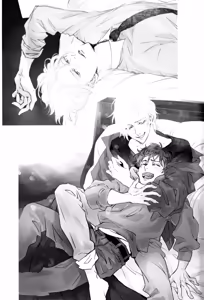 Page 26 of I'll give you my all. - preview thumbnail