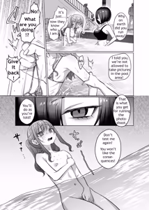 Page 9 of Mei's Debt Repayment - preview thumbnail