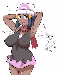 Page 1101 of 【Pixiv】感電器(35107301)（机翻） - preview thumbnail
