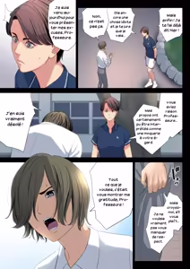 Page 16 of Bukiyou na Futari | Couple maladroit - preview thumbnail