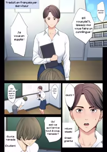Page 2 of Bukiyou na Futari | Couple maladroit - preview thumbnail