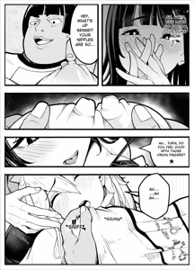 Page 25 of TS Fun! ~Gym Uniform Edition~ - preview thumbnail