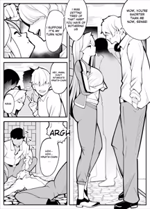 Page 4 of TS Fun! ~Gym Uniform Edition~ - preview thumbnail