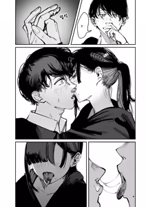 Page 18 of Poison Assort | 포이즌 어소트 (decensored) - preview thumbnail