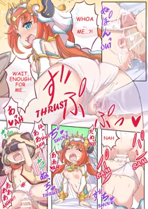 Page 22 of Best Couple 1 - preview thumbnail