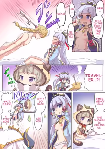 Page 24 of Best Couple 1 - preview thumbnail
