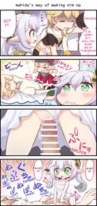 Page 3 of Best Couple 1 - preview thumbnail
