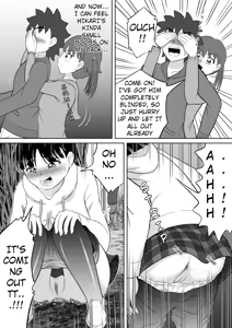 Page 16 of Hazukashi Sugiru Kimodameshi - preview thumbnail