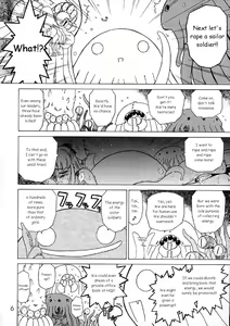 Page 5 of Red Hot Chili Pepper - preview thumbnail