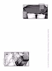 Page 32 of Saten-san, Iroiro Eizou Soushuuhen (decensored) - preview thumbnail