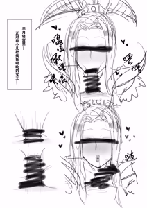 Page 105 of bbbs合集补档2 - preview thumbnail