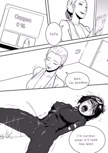 Page 4 of execution room - preview thumbnail