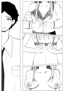 Page 71 of Watashi ga Zenbu Shite Ageru yo? Dakara Anna Onna Yametoki Natte. - preview thumbnail