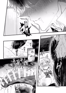 Page 167 of Rin-chan to Izuru-kun 1 ~Keiken Hofu na Furi shite Shojo na J-kei Gal, Zetsurin Doutei Osananajimi no Ichizu Ai ni Ochiru… ~ "Taikakusa x Kojirase Ryou Kataomoi Hen" - preview thumbnail