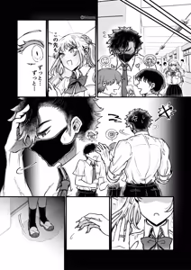 Page 18 of Rin-chan to Izuru-kun 1 ~Keiken Hofu na Furi shite Shojo na J-kei Gal, Zetsurin Doutei Osananajimi no Ichizu Ai ni Ochiru… ~ "Taikakusa x Kojirase Ryou Kataomoi Hen" - preview thumbnail