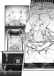 Page 22 of Rin-chan to Izuru-kun 1 ~Keiken Hofu na Furi shite Shojo na J-kei Gal, Zetsurin Doutei Osananajimi no Ichizu Ai ni Ochiru… ~ "Taikakusa x Kojirase Ryou Kataomoi Hen" - preview thumbnail