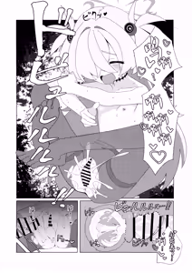 Page 20 of Itagaki Kanoechi | 板垣鹿江色色 - preview thumbnail