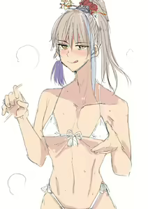 Page 247 of セイバーおじさん/ saber_NTRok - preview thumbnail