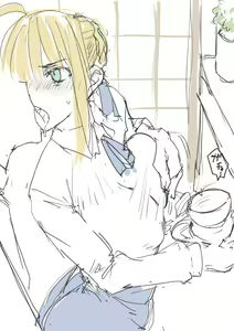 Page 351 of セイバーおじさん/ saber_NTRok - preview thumbnail