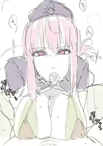 Page 363 of セイバーおじさん/ saber_NTRok - preview thumbnail
