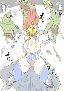 Page 708 of セイバーおじさん/ saber_NTRok - preview thumbnail