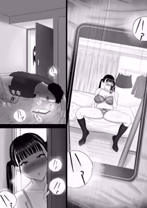 Page 4 of Gyakushuu no Imouto ~Ukkari Okashite Shimatta Imouto ni Kikenbi Nama Nakadashi o Kyouyou sareru Hanashi~ - preview thumbnail