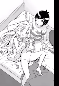 Page 3 of Lillie to Sun no Saimin Daisakusen - L'aventure hypnotique de Lillie et Elio (decensored) - preview thumbnail