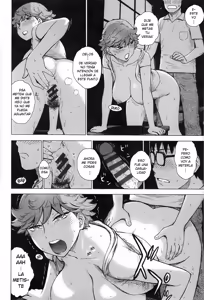 Page 145 of In Mama - preview thumbnail