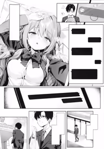 Page 4 of Warui Sensei ni wa, Oshioki ga Hitsuyou desu ne - preview thumbnail
