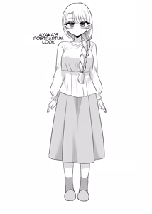 Page 47 of Matching Appli de Anata ni Saiteki na Mirai o | Finding the Perfect Future for You on a Dating App - preview thumbnail