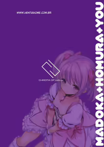 Page 18 of MA+HO+U - preview thumbnail