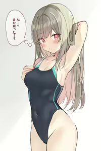 Page 120 of 佐伯ソラ - preview thumbnail