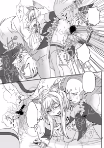 Page 5 of LoveConnect Zero Ch.2 - preview thumbnail