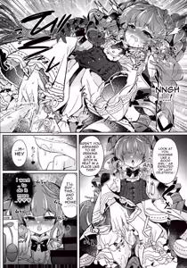 Page 17 of Mousou Monica no Onanii Jijou | Monica's Delusional Masturbation - preview thumbnail