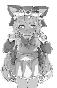Page 127 of Kowaremono - preview thumbnail