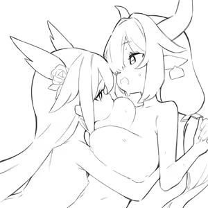 Page 310 of Kowaremono - preview thumbnail