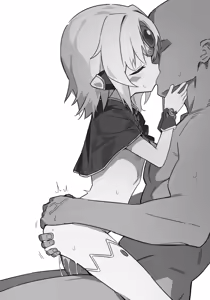 Page 320 of Kowaremono - preview thumbnail