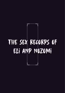 Page 32 of Eri to Nozomi no Joujiroku - THE SEX RECORDS OF ERI AND NOZOMI 3 - preview thumbnail