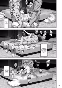 Page 24 of Eri to Nozomi no Joujiroku - THE SEX RECORDS OF ERI AND NOZOMI 4 - preview thumbnail