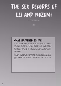 Page 3 of Eri to Nozomi no Joujiroku - THE SEX RECORDS OF ERI AND NOZOMI 4 - preview thumbnail
