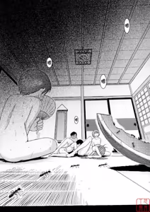 Page 3 of MIDGARD系列合集 - preview thumbnail