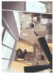 Page 3 of Shiro Hana Azuka Kaiko - preview thumbnail