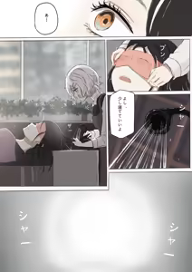 Page 42 of Shiro Hana Azuka Kaiko - preview thumbnail