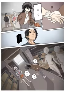 Page 64 of Shiro Hana Azuka Kaiko - preview thumbnail