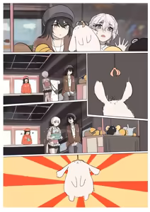 Page 71 of Shiro Hana Azuka Kaiko - preview thumbnail
