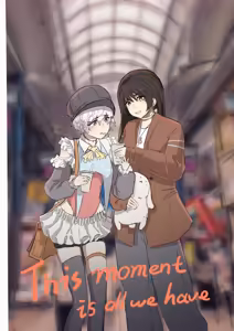 Page 73 of Shiro Hana Azuka Kaiko - preview thumbnail