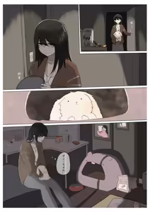 Page 74 of Shiro Hana Azuka Kaiko - preview thumbnail